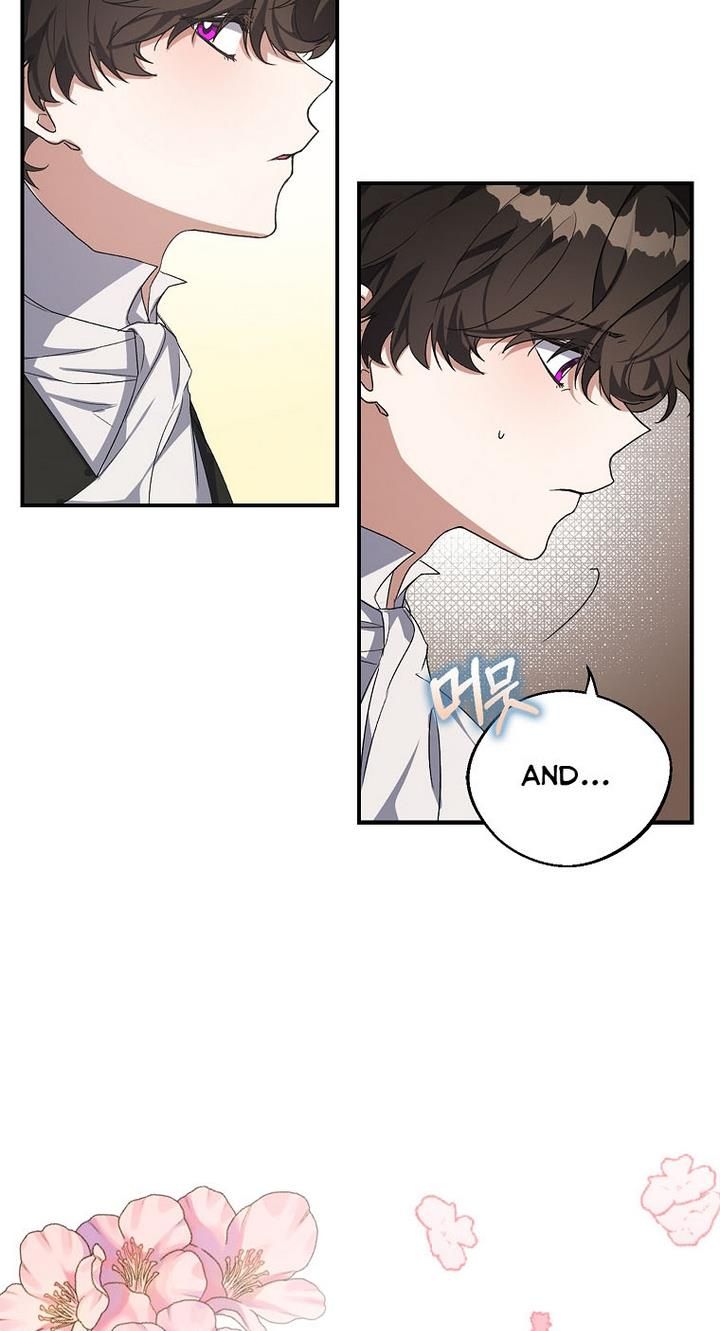 The Hero is Standing in My Way chapter 8 - page 8