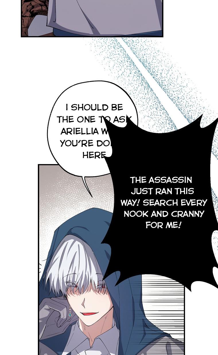 The Hero is Standing in My Way chapter 7 - page 16