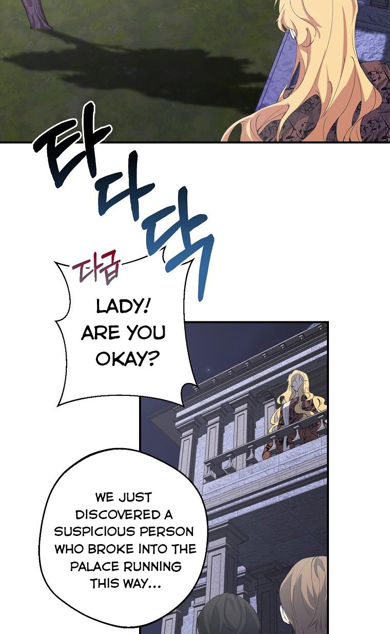 The Hero is Standing in My Way chapter 7 - page 21