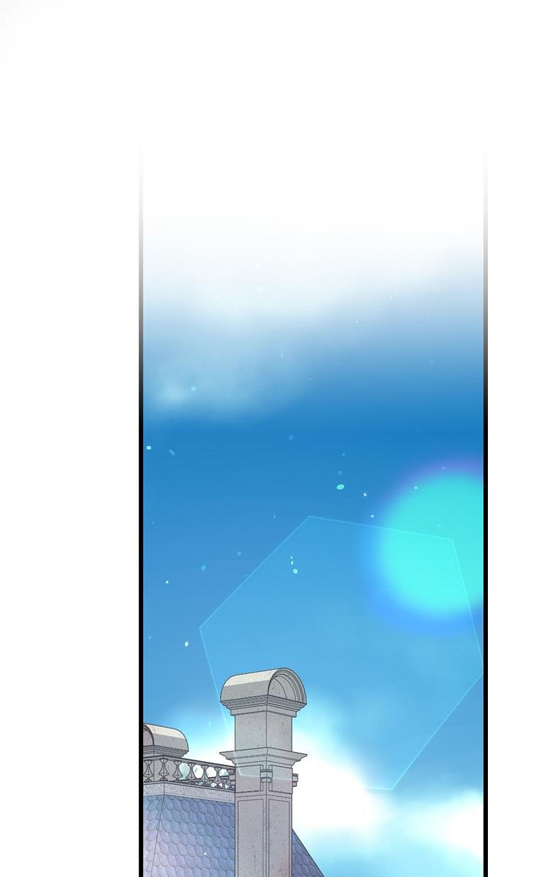 The Hero is Standing in My Way chapter 7 - page 26