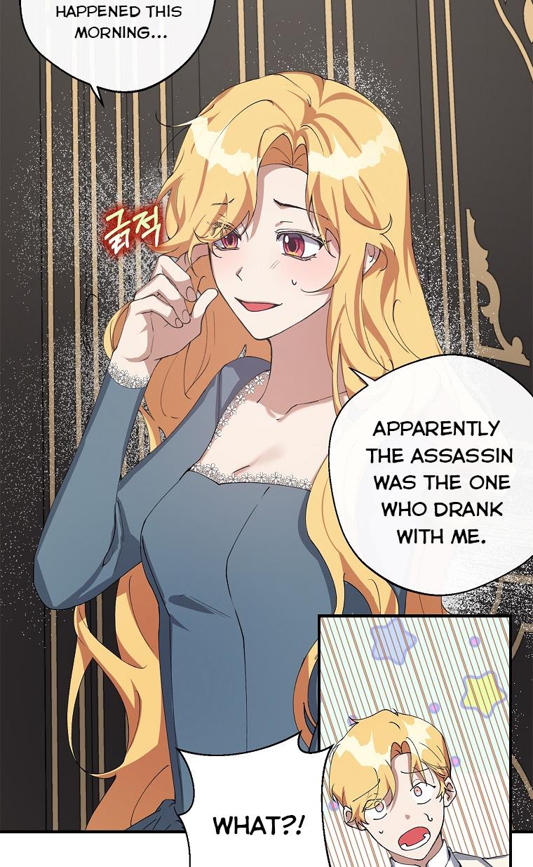The Hero is Standing in My Way chapter 7 - page 38