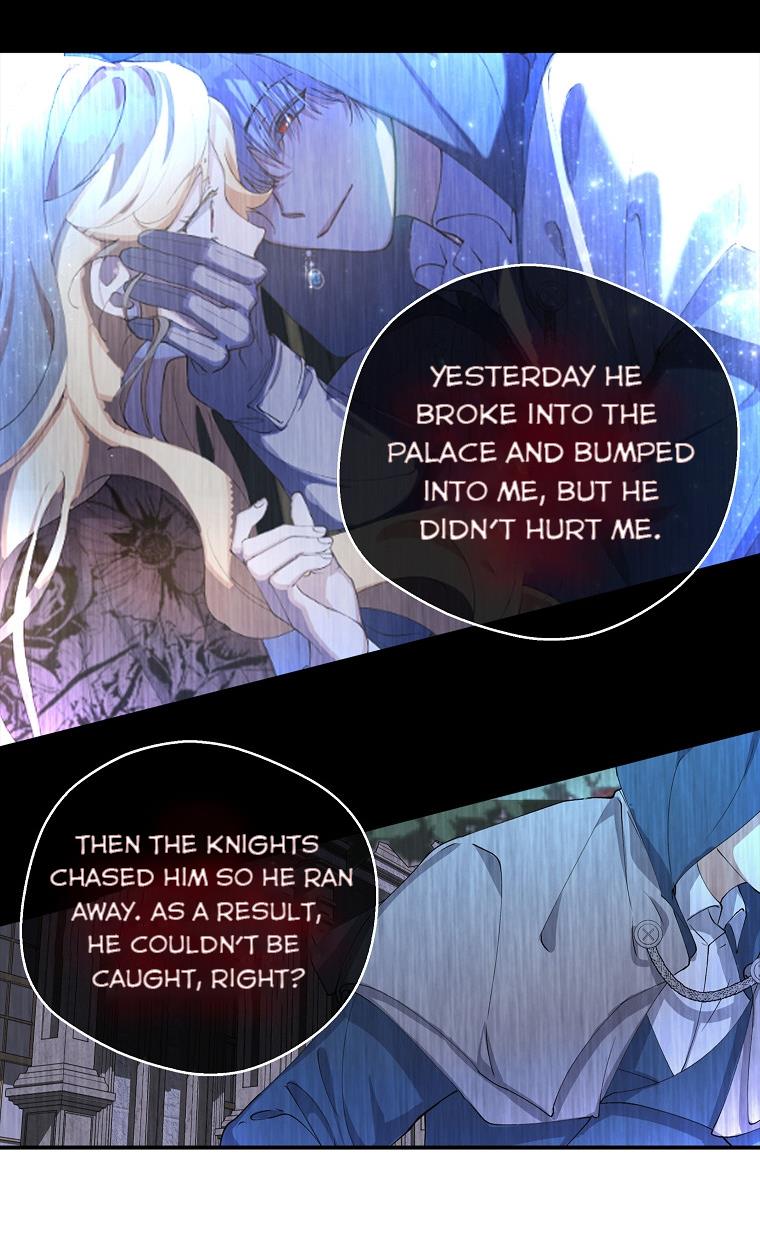 The Hero is Standing in My Way chapter 7 - page 46