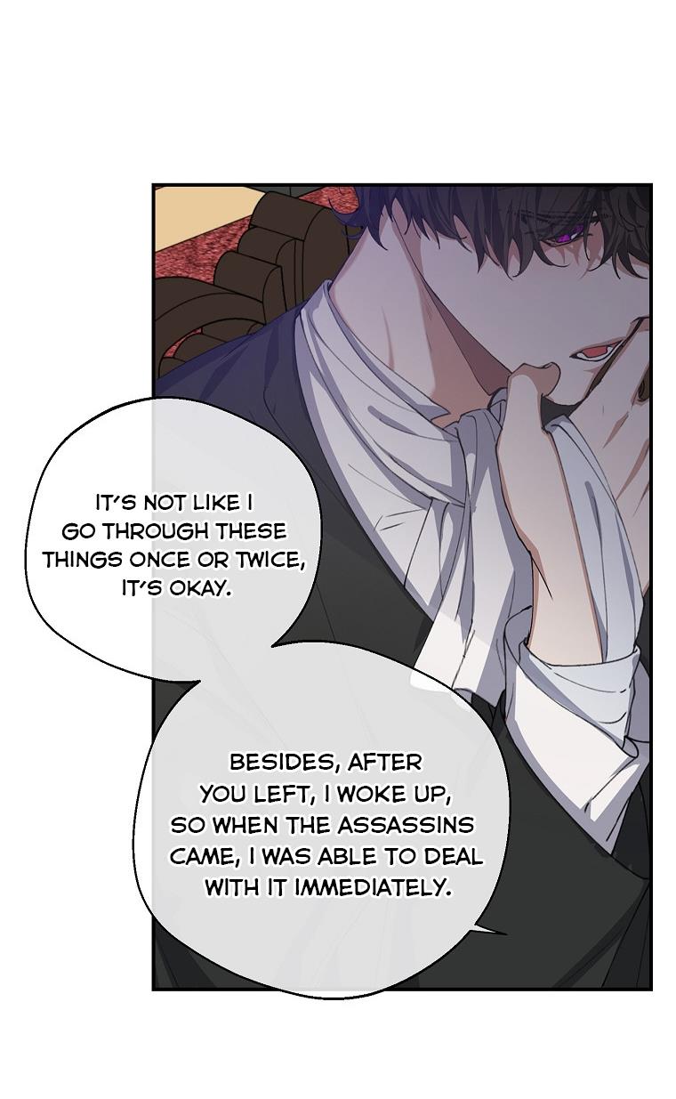 The Hero is Standing in My Way chapter 7 - page 48