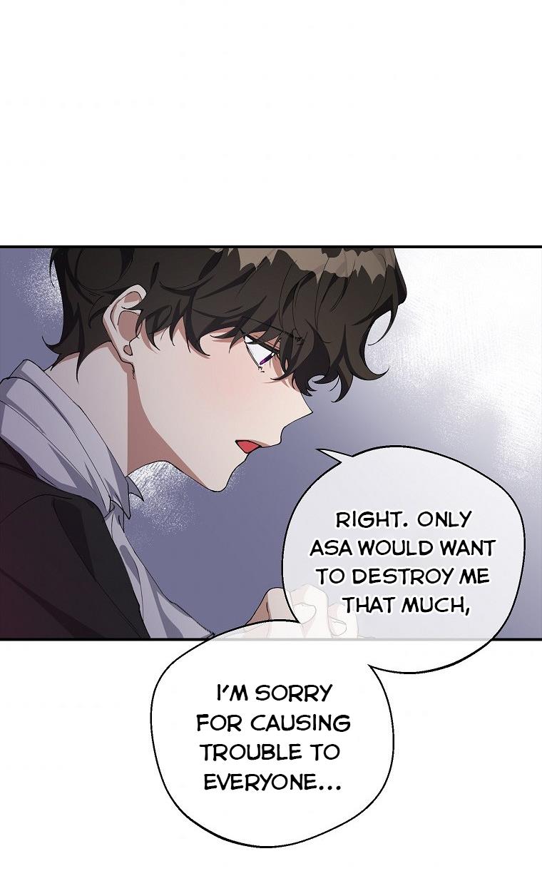 The Hero is Standing in My Way chapter 7 - page 51