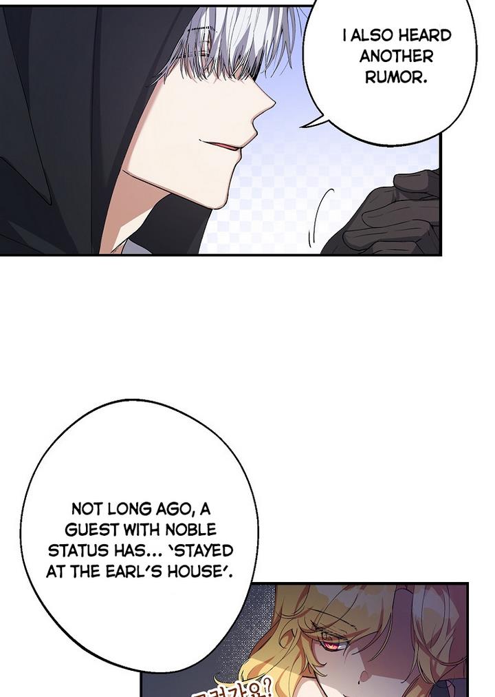 The Hero is Standing in My Way chapter 6 - page 15