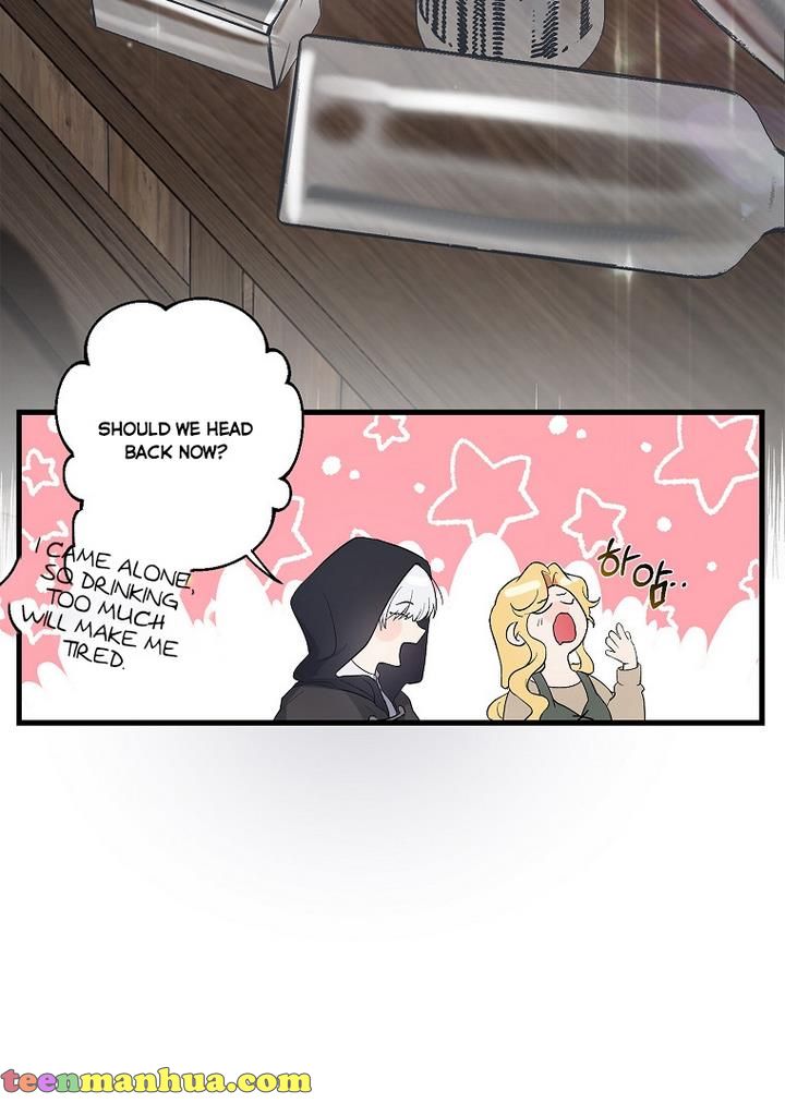 The Hero is Standing in My Way chapter 6 - page 23