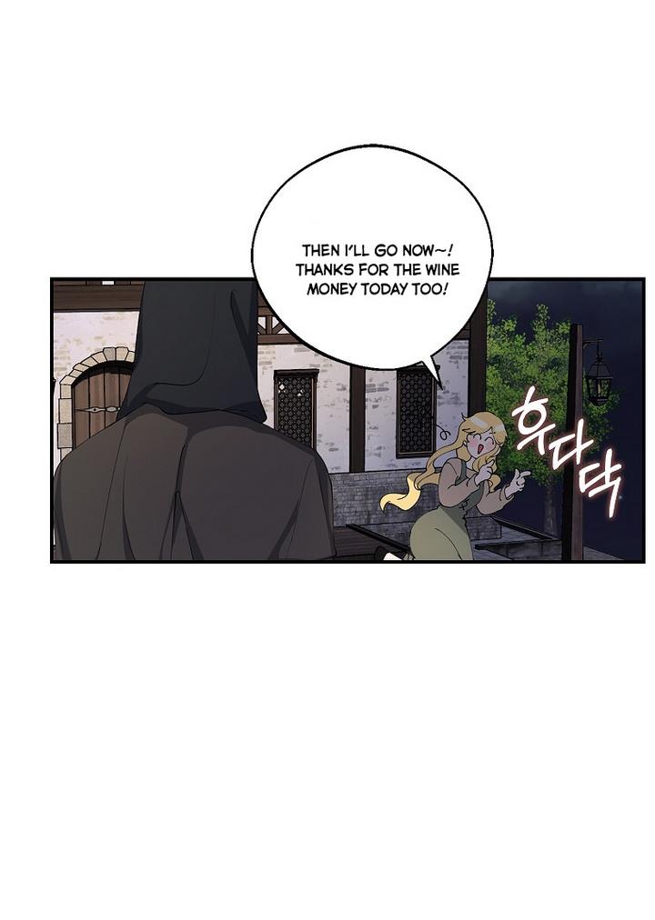 The Hero is Standing in My Way chapter 6 - page 42