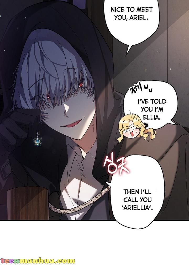 The Hero is Standing in My Way chapter 6 - page 5