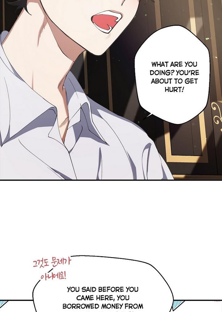 The Hero is Standing in My Way chapter 6 - page 62