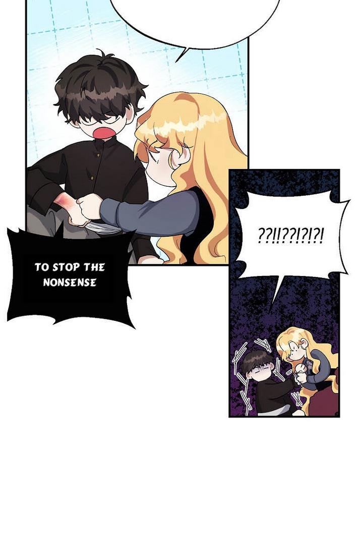 The Hero is Standing in My Way chapter 5 - page 16