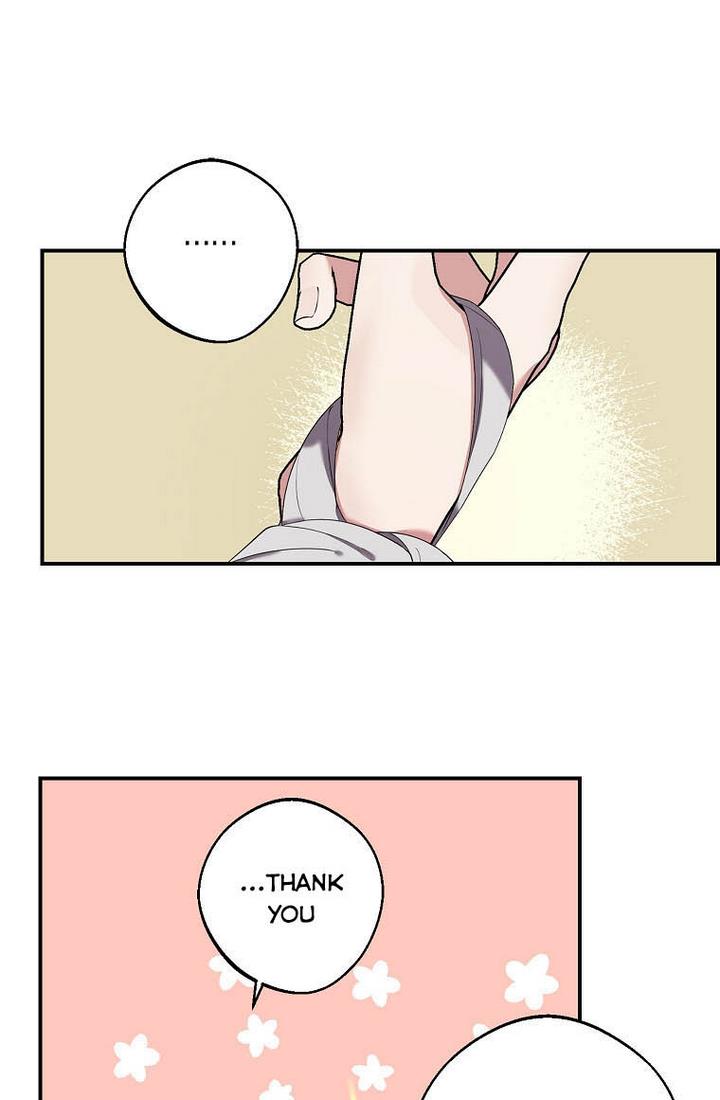 The Hero is Standing in My Way chapter 5 - page 26