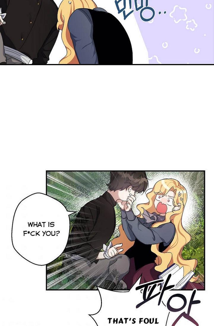 The Hero is Standing in My Way chapter 5 - page 34