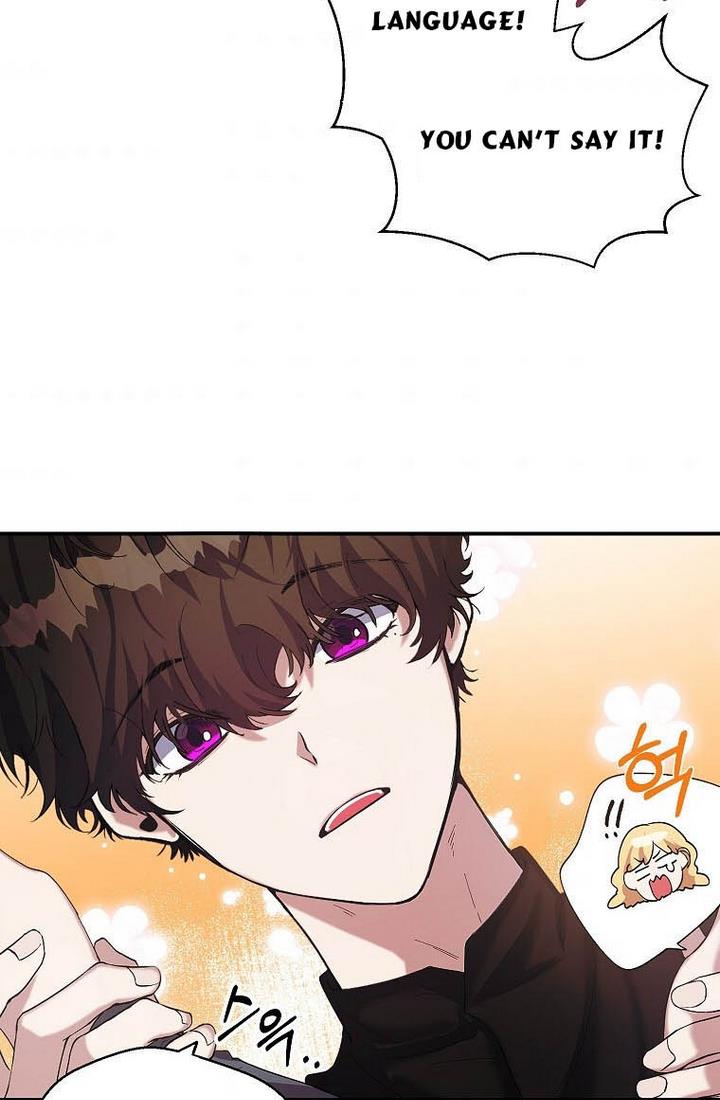 The Hero is Standing in My Way chapter 5 - page 35