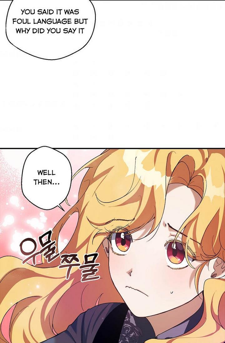 The Hero is Standing in My Way chapter 5 - page 36