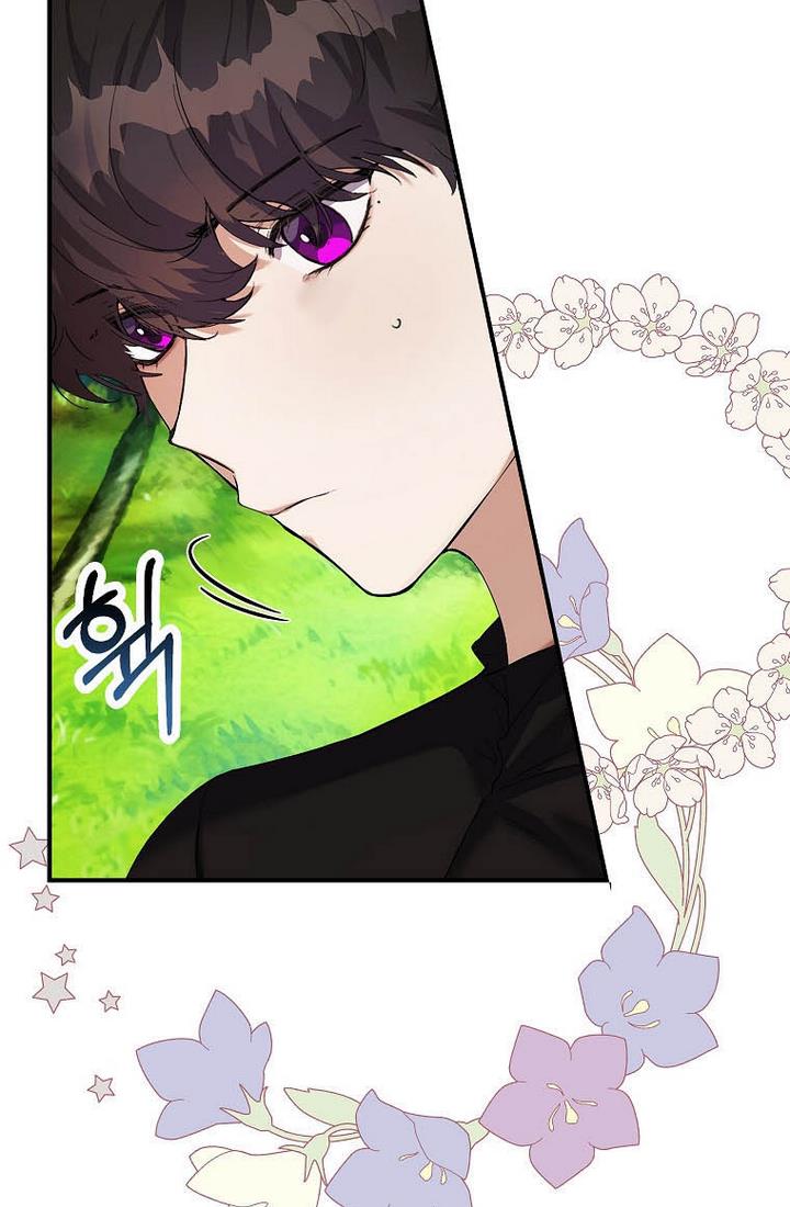 The Hero is Standing in My Way chapter 5 - page 39