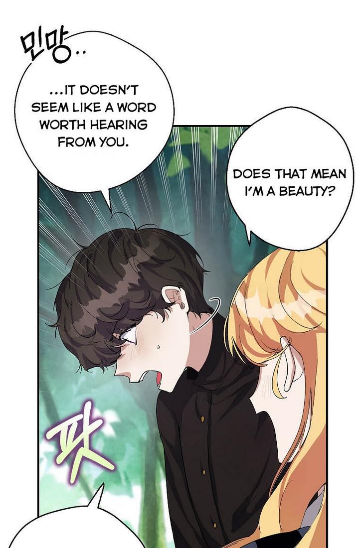The Hero is Standing in My Way chapter 5 - page 42
