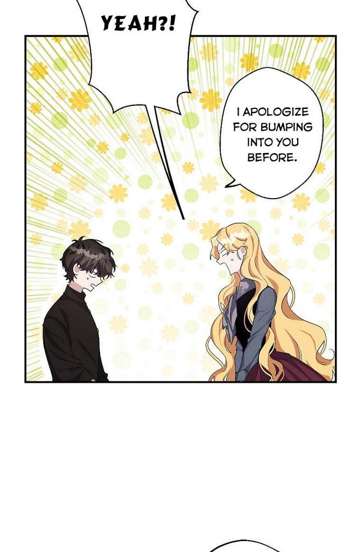 The Hero is Standing in My Way chapter 5 - page 5