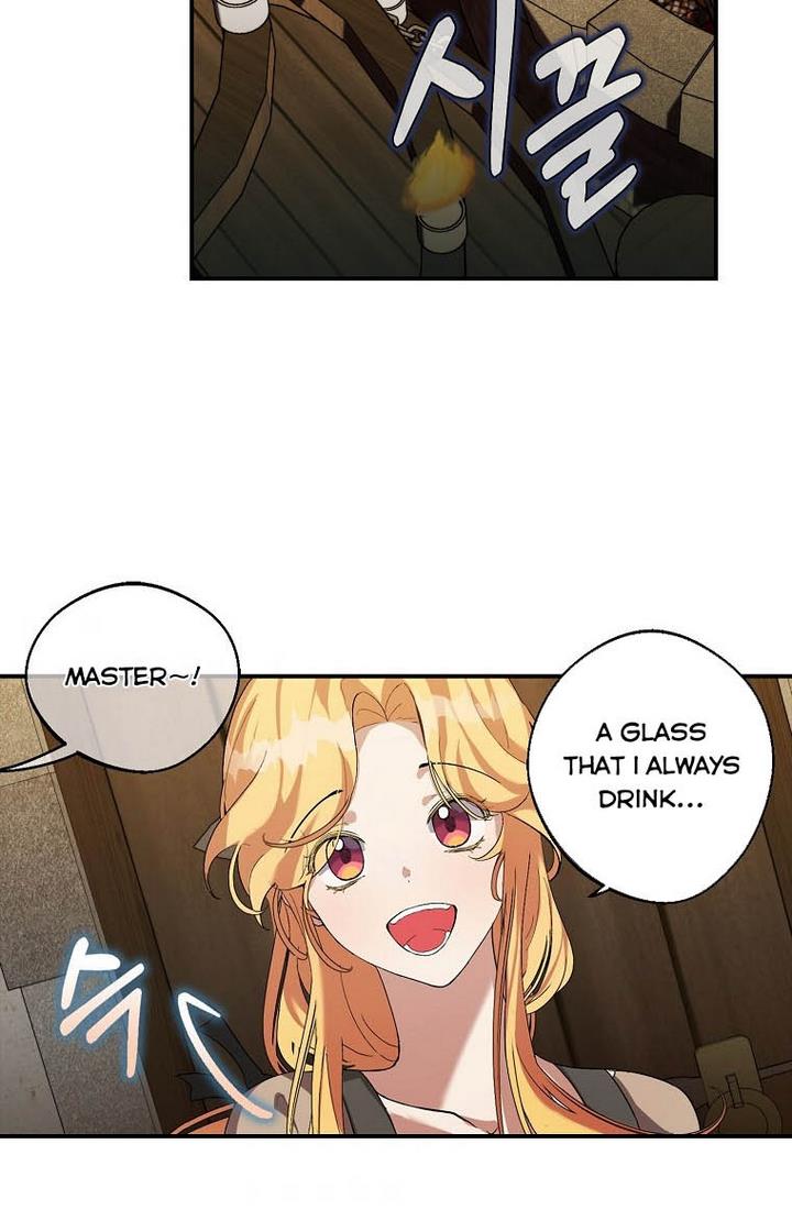 The Hero is Standing in My Way chapter 5 - page 53