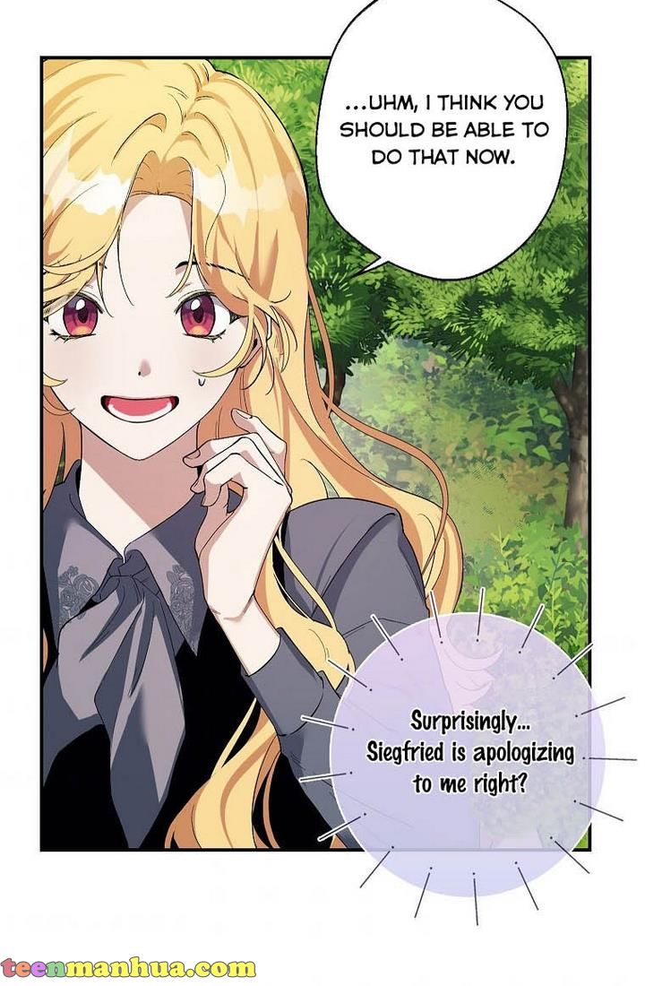 The Hero is Standing in My Way chapter 5 - page 6