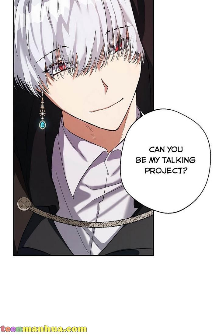 The Hero is Standing in My Way chapter 5 - page 60