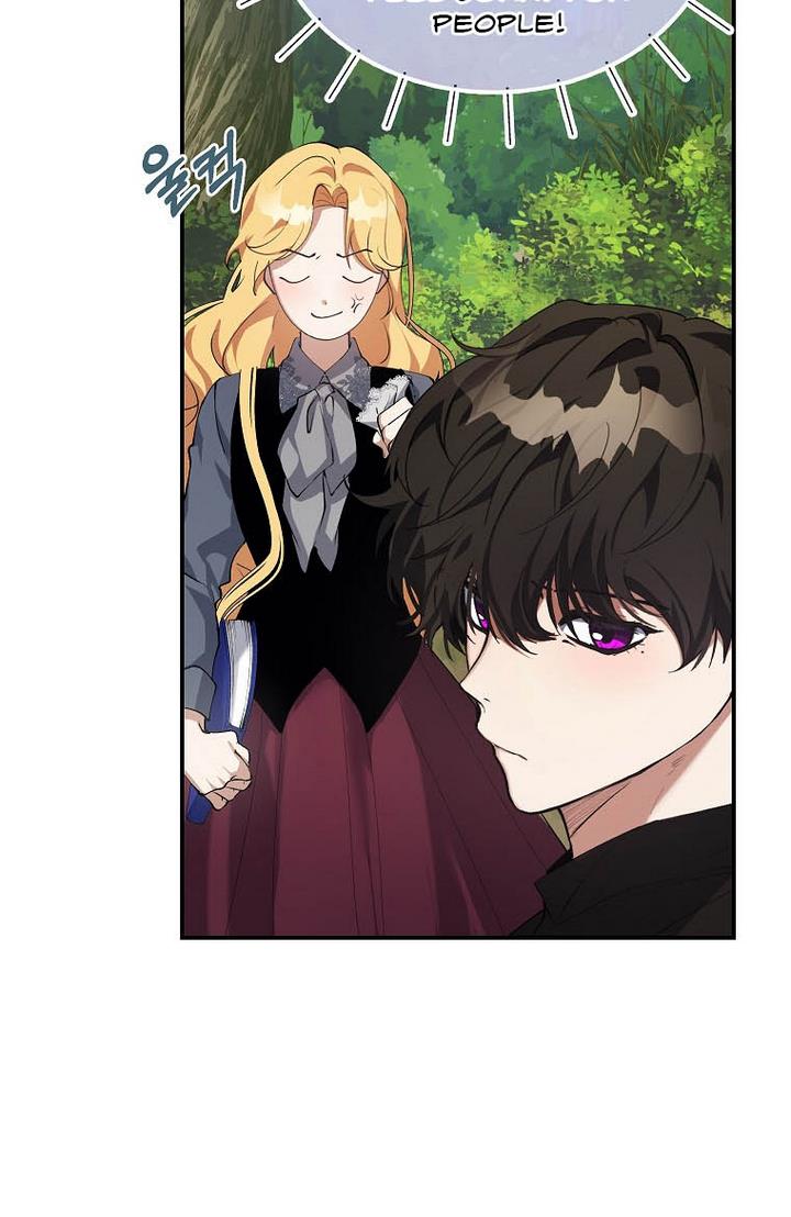 The Hero is Standing in My Way chapter 4 - page 10