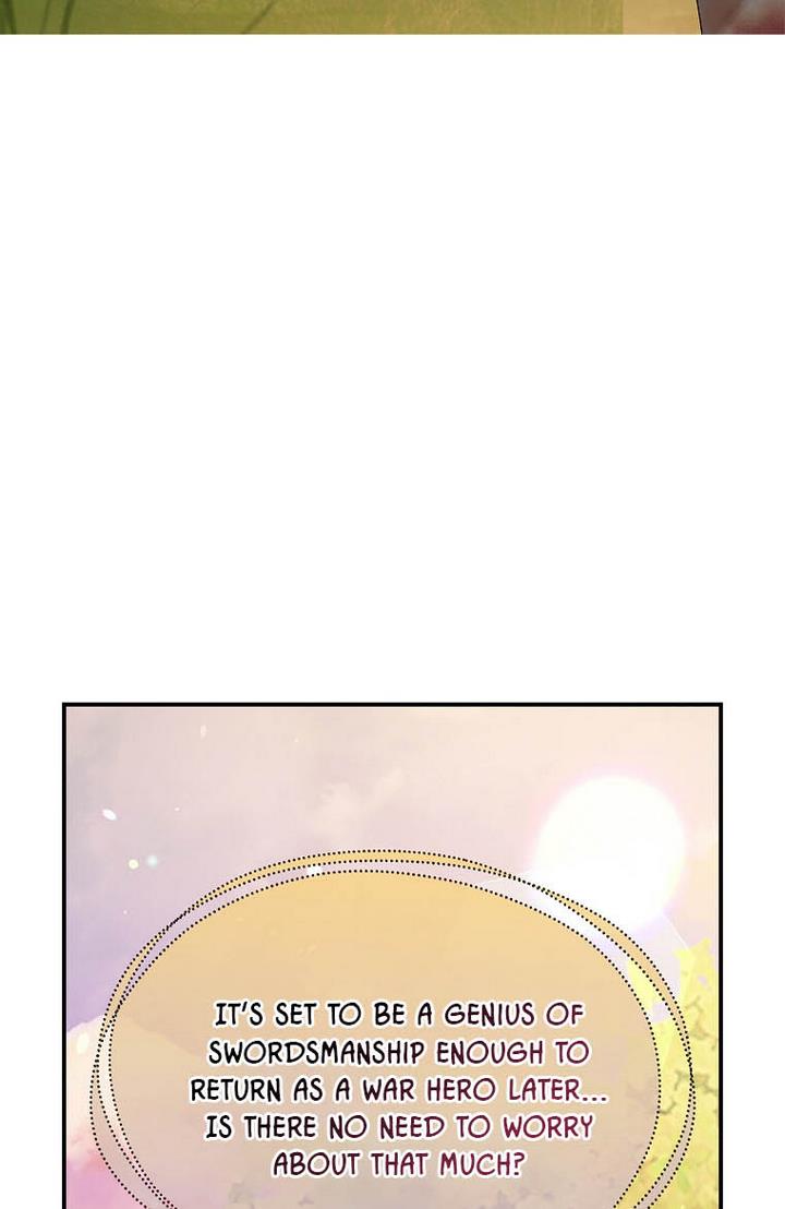 The Hero is Standing in My Way chapter 4 - page 14