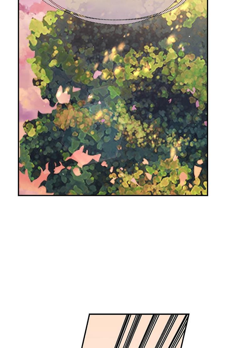 The Hero is Standing in My Way chapter 4 - page 15