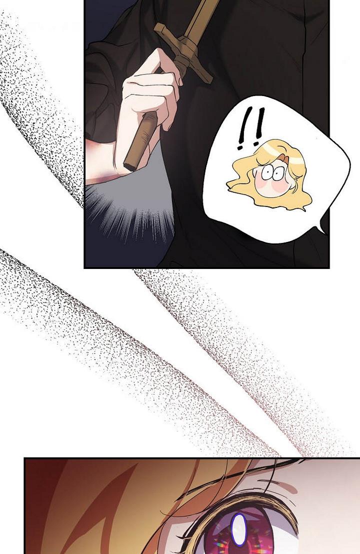 The Hero is Standing in My Way chapter 4 - page 33