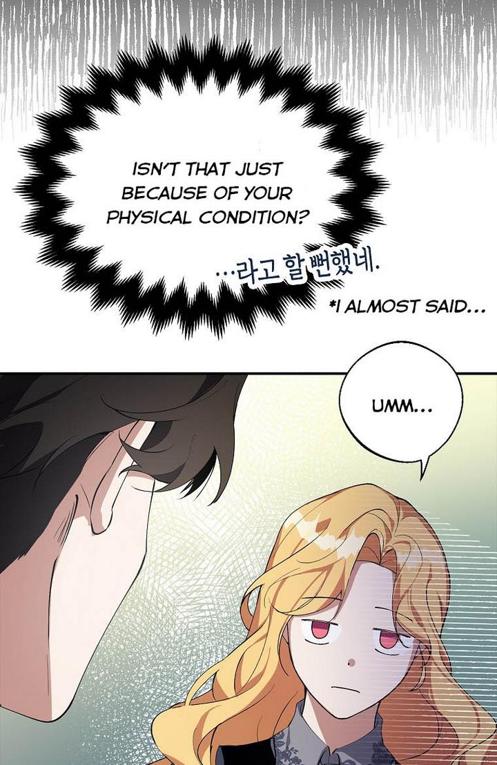 The Hero is Standing in My Way chapter 4 - page 58