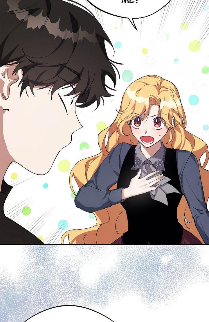 The Hero is Standing in My Way chapter 4 - page 63
