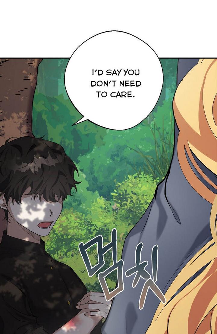 The Hero is Standing in My Way chapter 4 - page 8