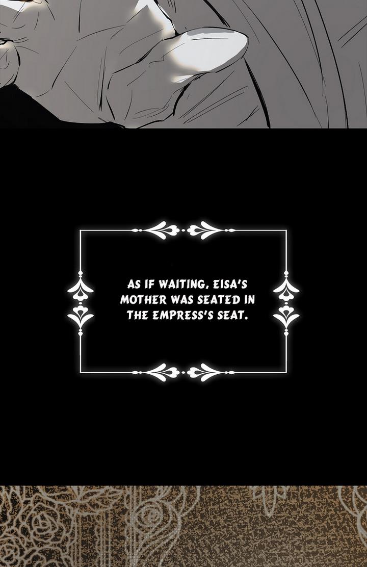 The Hero is Standing in My Way chapter 3 - page 22