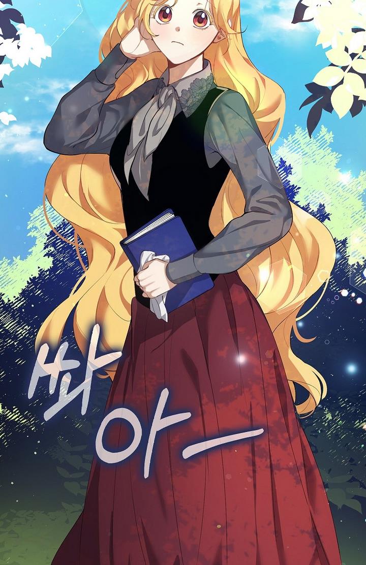 The Hero is Standing in My Way chapter 3 - page 62
