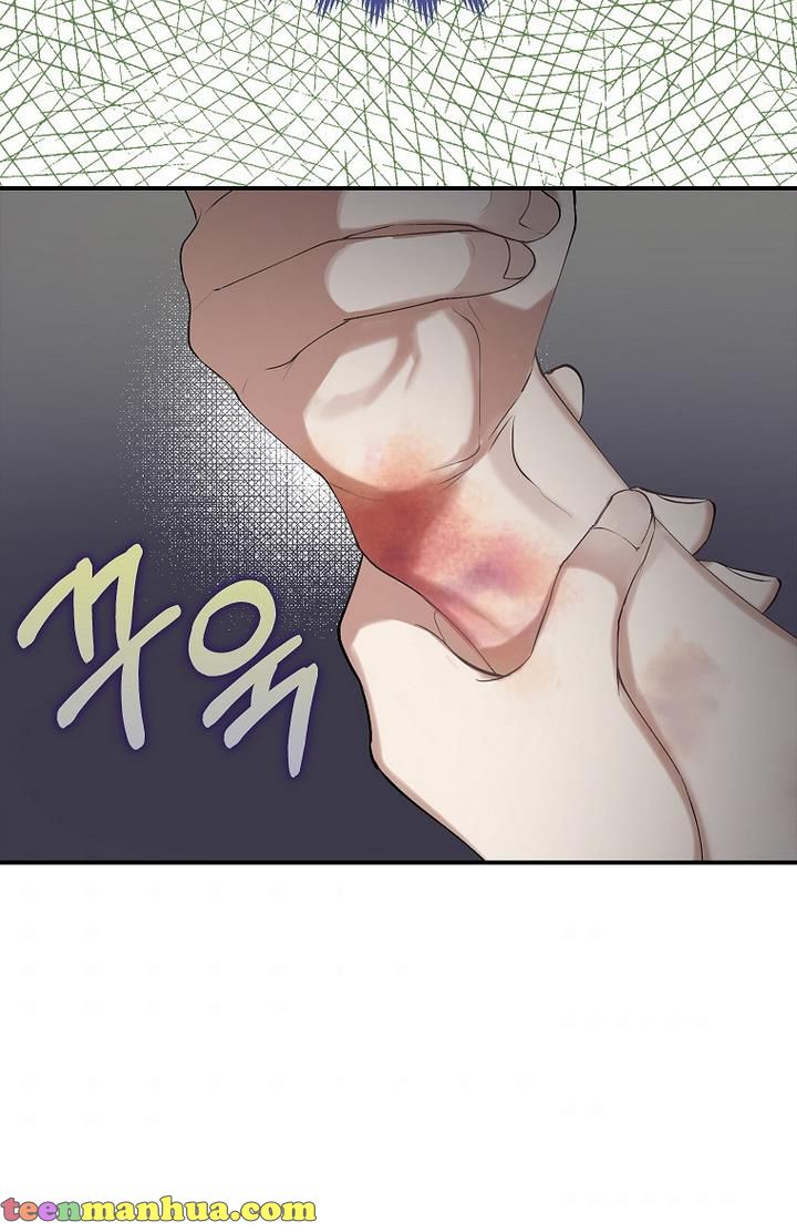 The Hero is Standing in My Way chapter 3 - page 71
