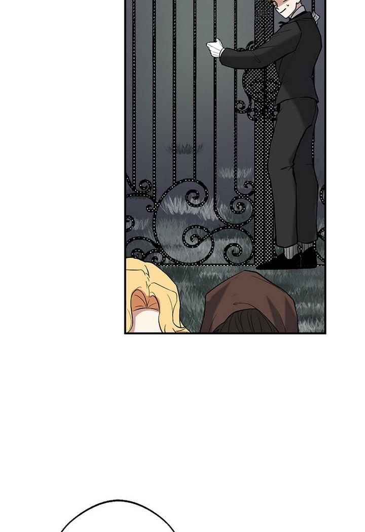 The Hero is Standing in My Way chapter 2 - page 27