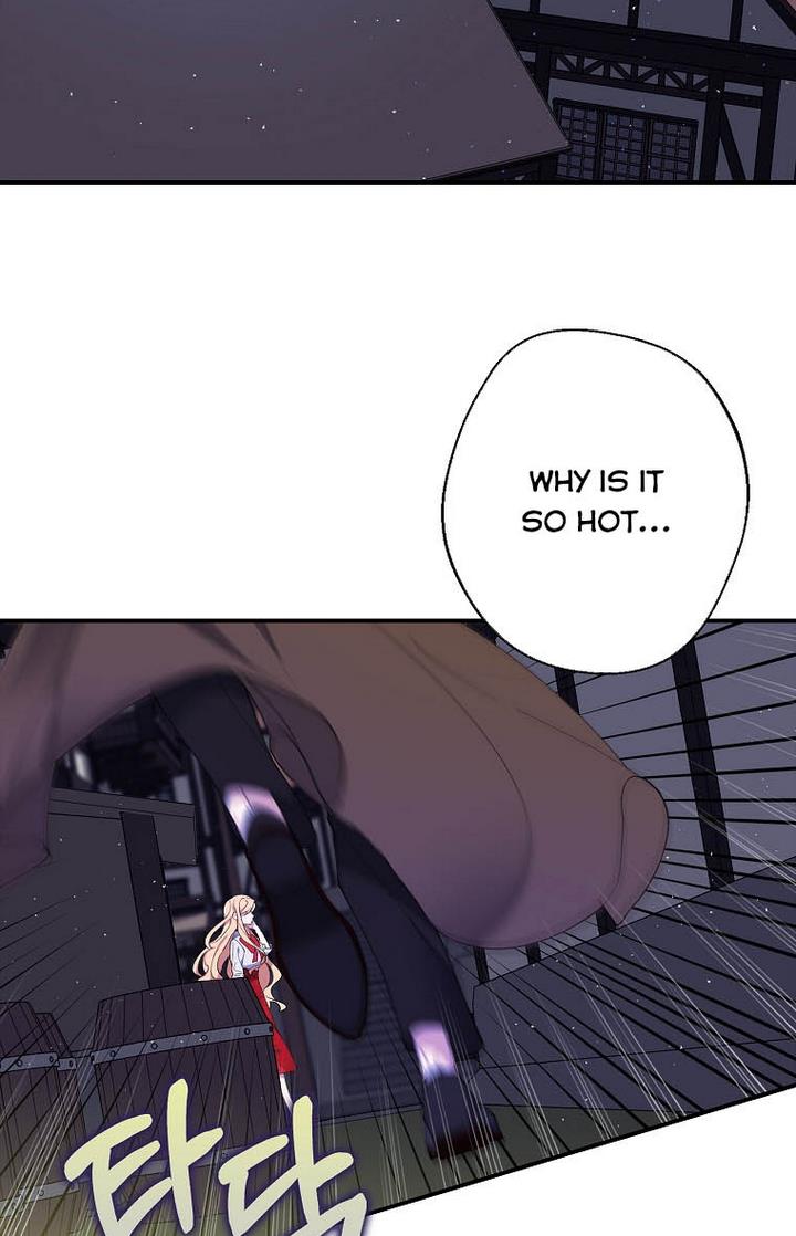 The Hero is Standing in My Way chapter 1 - page 12