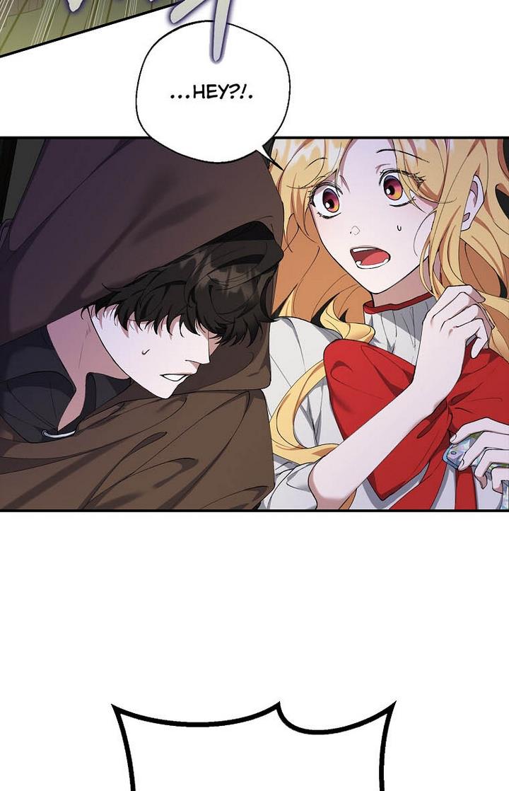 The Hero is Standing in My Way chapter 1 - page 13