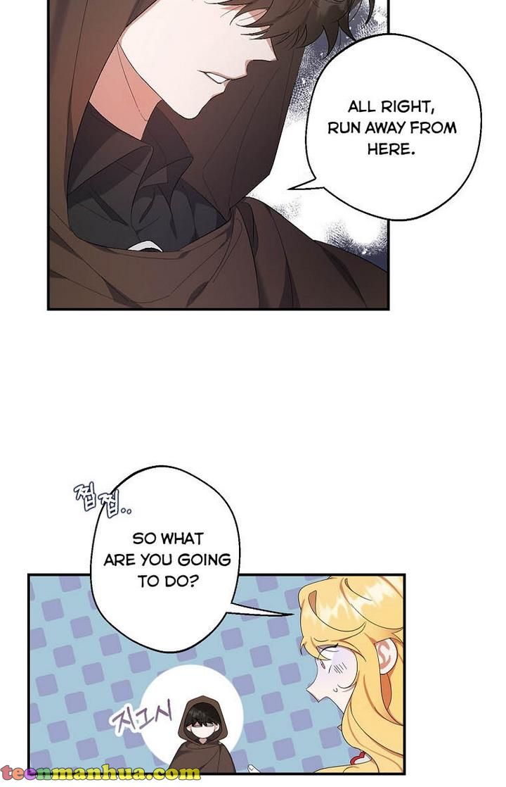The Hero is Standing in My Way chapter 1 - page 30
