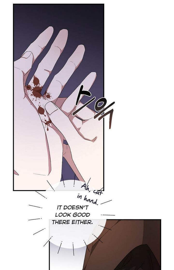 The Hero is Standing in My Way chapter 1 - page 42