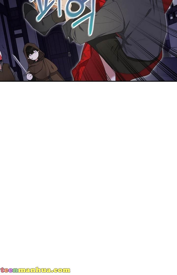 The Hero is Standing in My Way chapter 1 - page 45