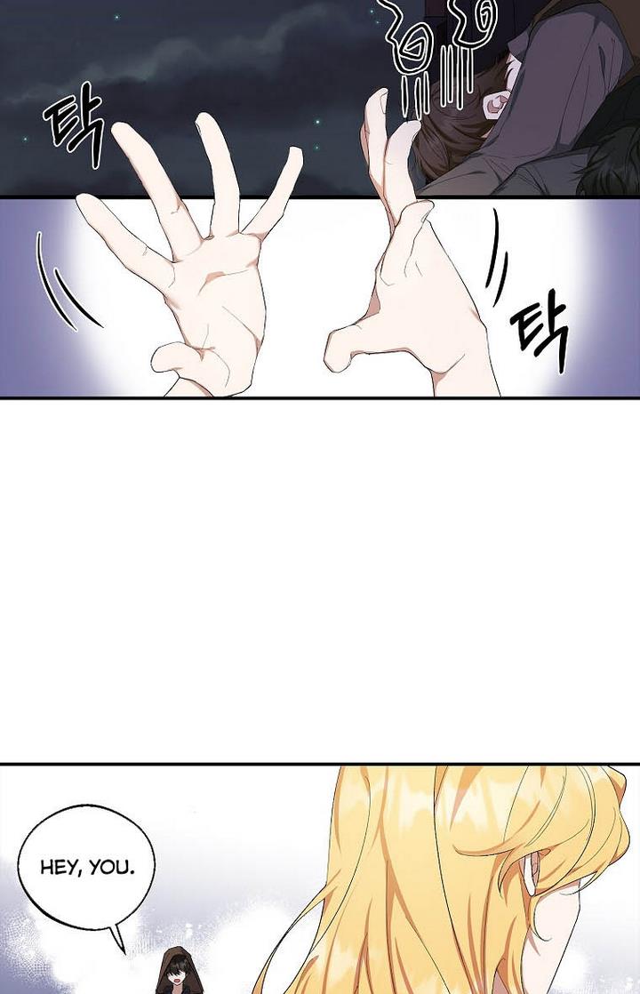The Hero is Standing in My Way chapter 1 - page 47