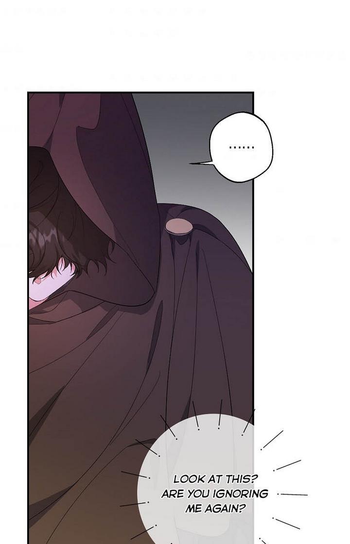 The Hero is Standing in My Way chapter 1 - page 54