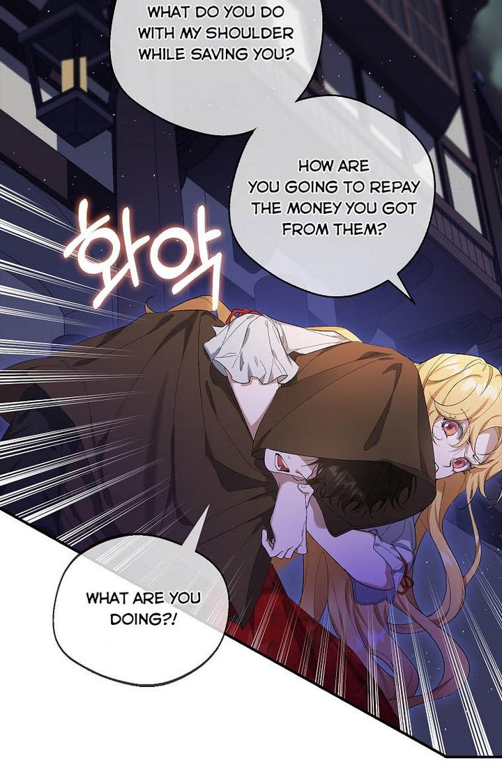 The Hero is Standing in My Way chapter 1 - page 56