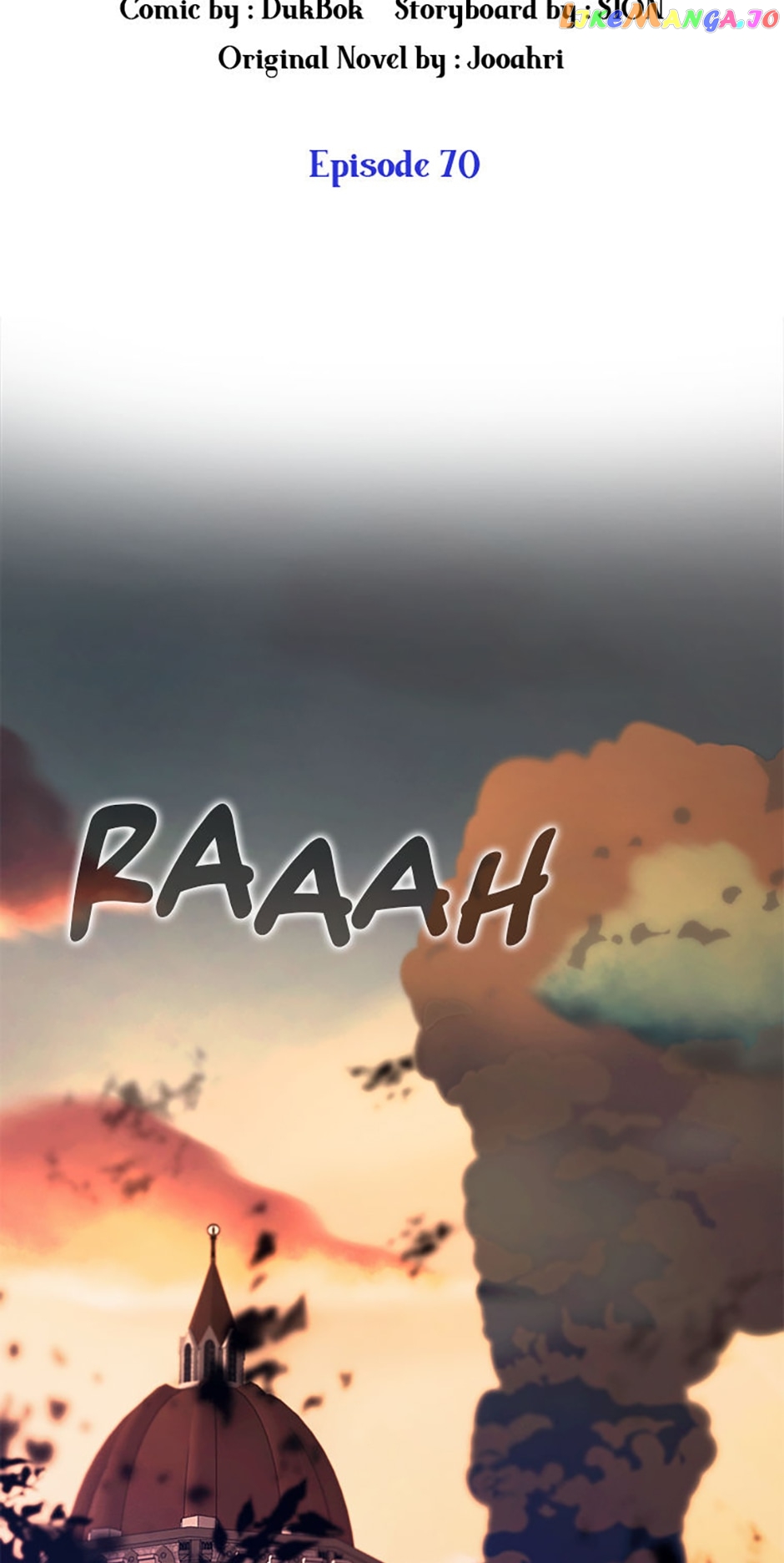 The Hero is Standing in My Way Chapter 70 - page 6