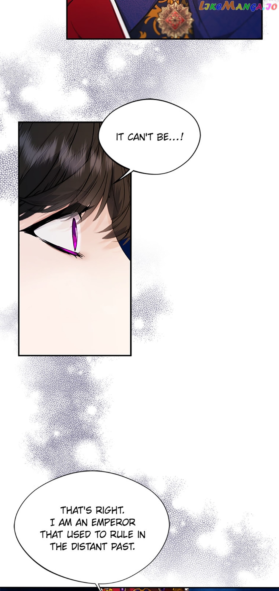 The Hero is Standing in My Way Chapter 71 - page 17