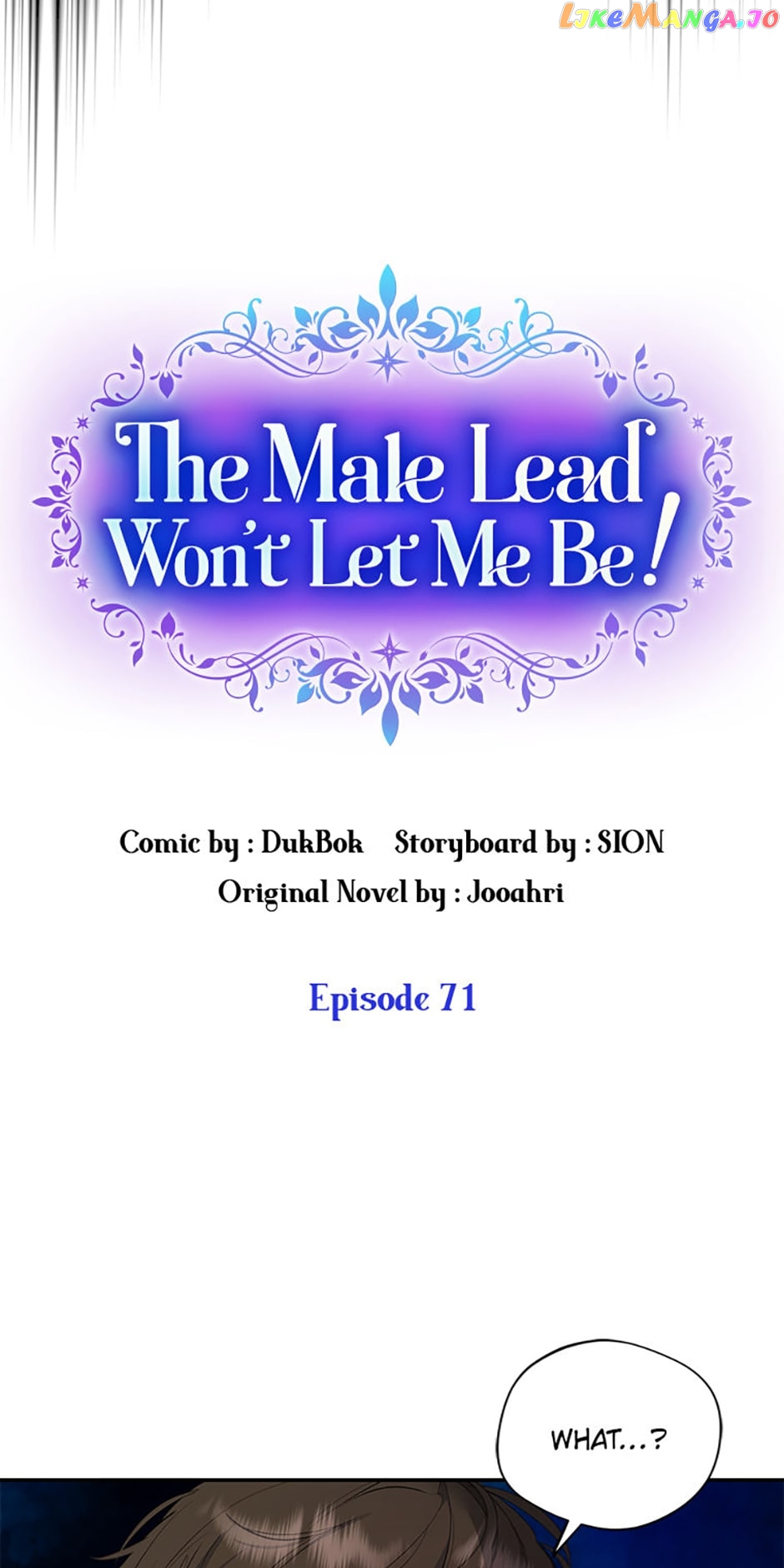 The Hero is Standing in My Way Chapter 71 - page 24