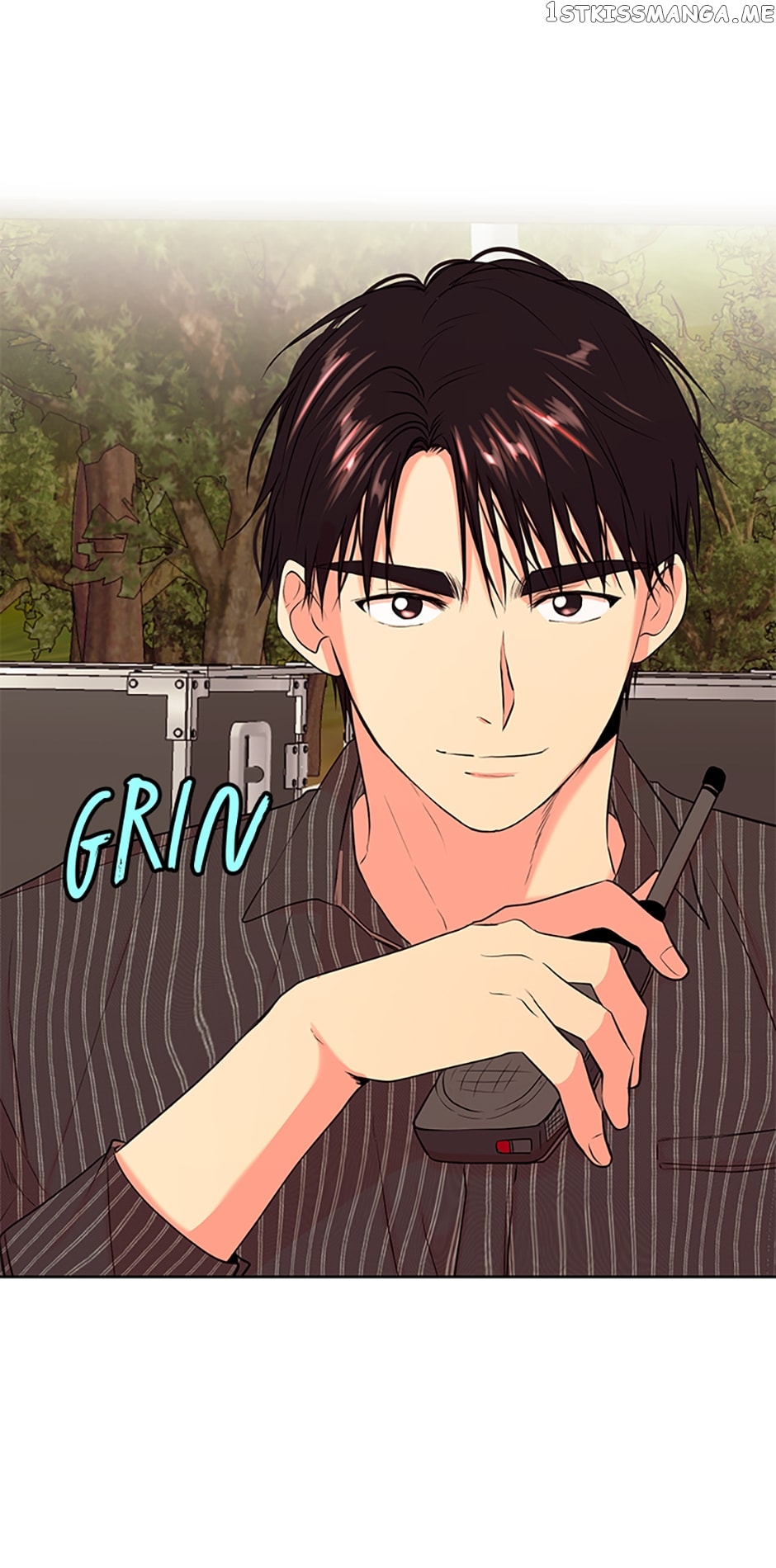 Melt Me With Your Voice Chapter 27 - page 1