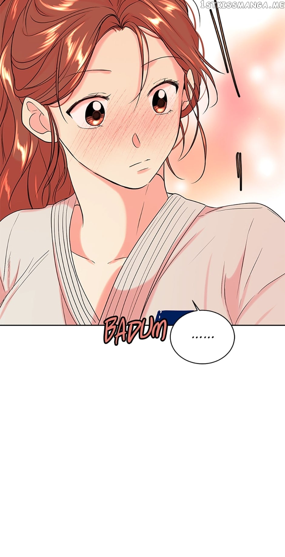 Melt Me With Your Voice Chapter 25 - page 42