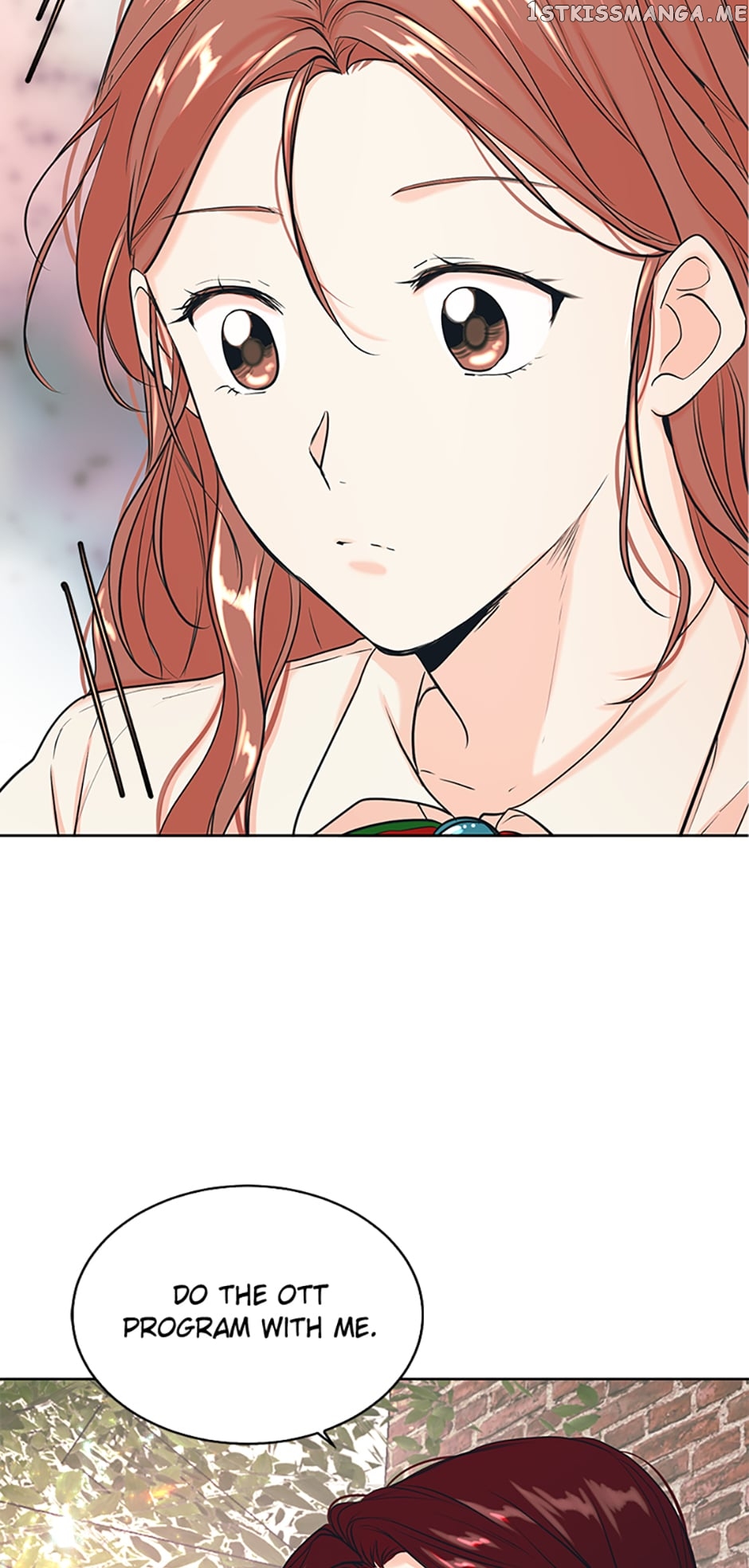 Melt Me With Your Voice Chapter 17 - page 11