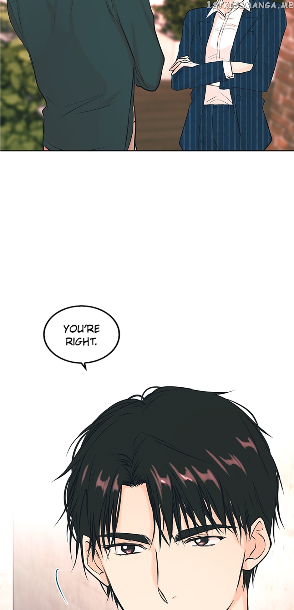 Melt Me With Your Voice Chapter 17 - page 20